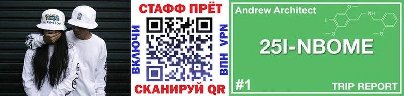 Наркота Кызыл Метамфетамин  Мефедрон  Марихуана  КОКАИН  СК 