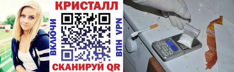 АМФЕТАМИН VHQ  Кызыл 