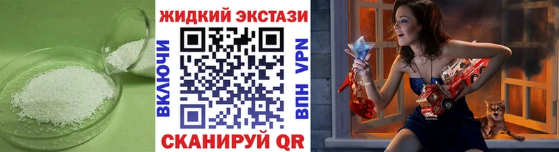 гидра маркетплейс  Кызыл  Бутират оксана 