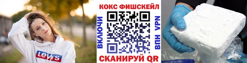 гидра   Кызыл  КОКАИН Боливия 