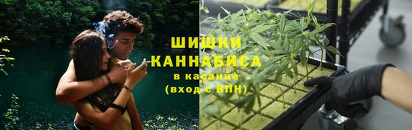 амфетамин Верея