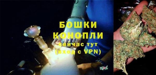 амфетамин Верея