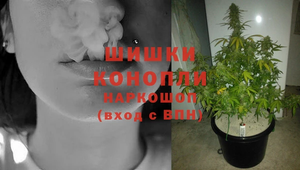 амфетамин Верея