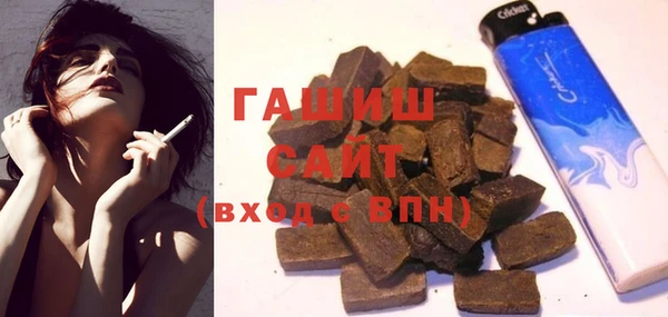 MDMA Premium VHQ Верхнеуральск