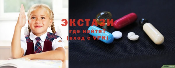 кокс Верхний Тагил