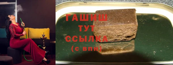 мефедрон Волосово