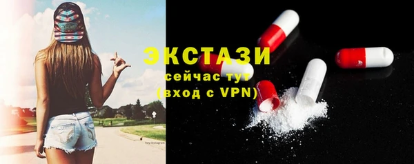 кокс Верхний Тагил
