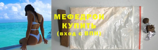 apvp Волоколамск