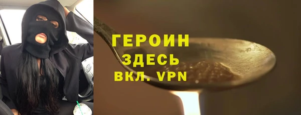 кокс Верхний Тагил