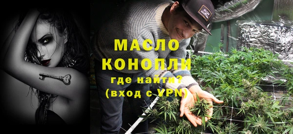 MDMA Premium VHQ Верхнеуральск