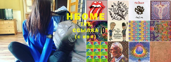 кокс Верхний Тагил