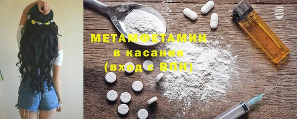 кокс Верхний Тагил
