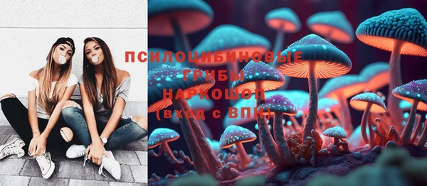 амфетамин Верея