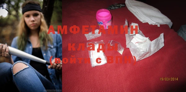 кокс Верхний Тагил