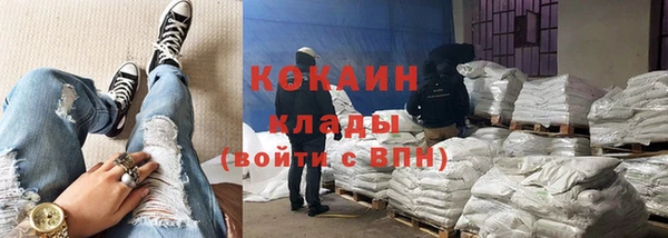 apvp Волоколамск