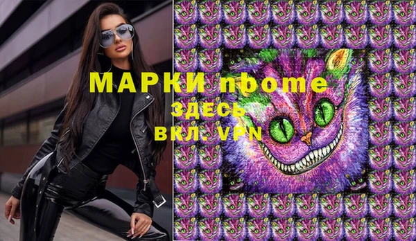 кокс Верхний Тагил