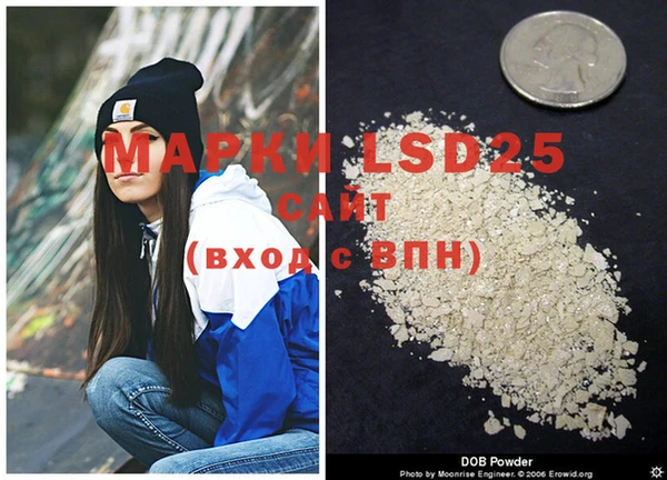 MDMA Premium VHQ Верхнеуральск