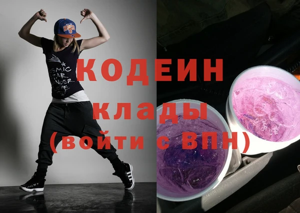 MDMA Premium VHQ Верхнеуральск