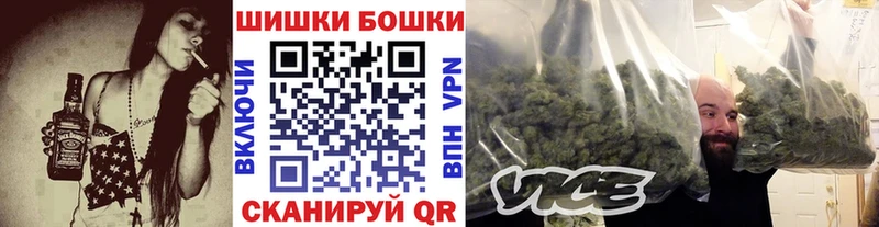 Каннабис OG Kush  наркота  Кызыл 